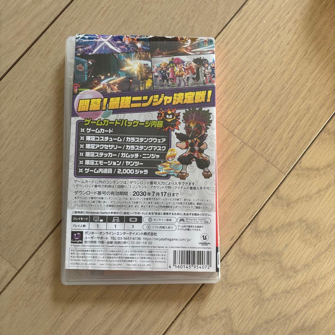 【本日限定セール】Nintendo switch ソフト 4セット付 まとめ売り
