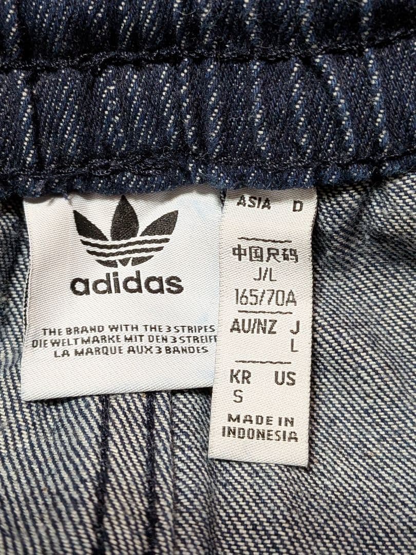 adidas DENIM TRACK PANTS GM5376　サイズL