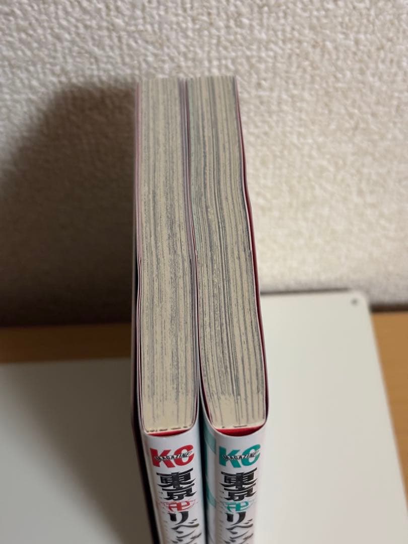 東京リベンジャーズ 全巻セット 29冊未開封⭐︎ほぼ新品　1〜31巻セット！