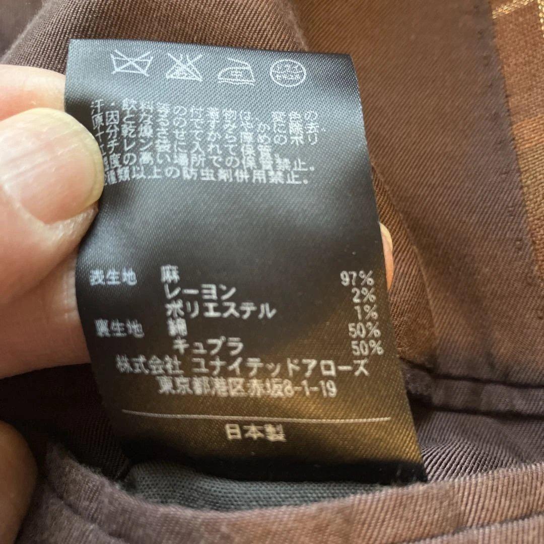 NIGO Nigold×ユナイテッドアローズ　リネン　チェックジャケット　46