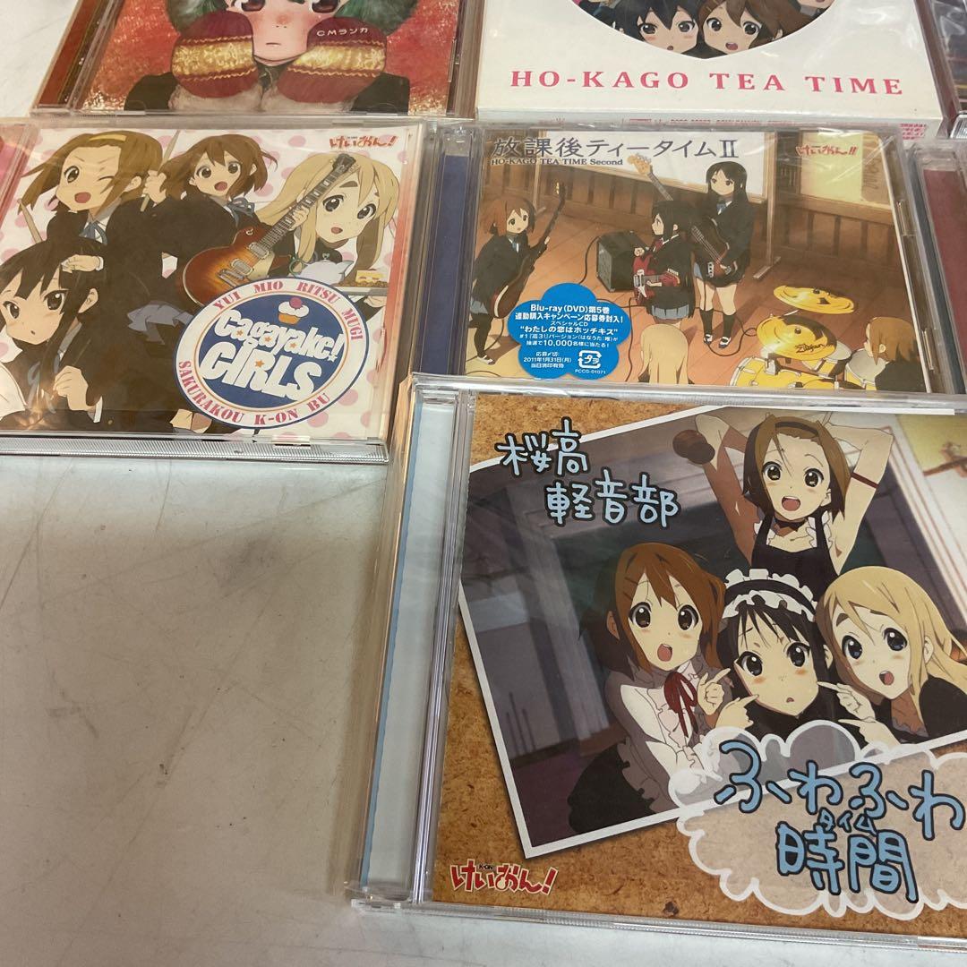 けいおん　HO-KAGO TEA TIME CD 14枚セット　(I-55