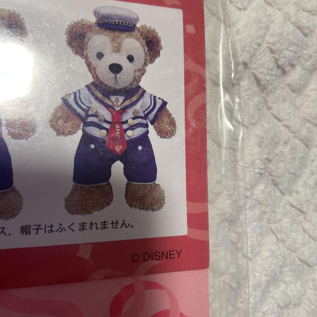 ダッフィーセーラー上下コスチューム