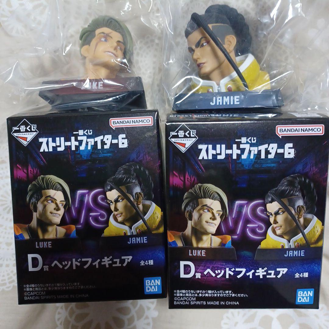 ストリートファイター6 A賞　　　ジュリ　　　　　　　　　　　　D賞　おまけ付き