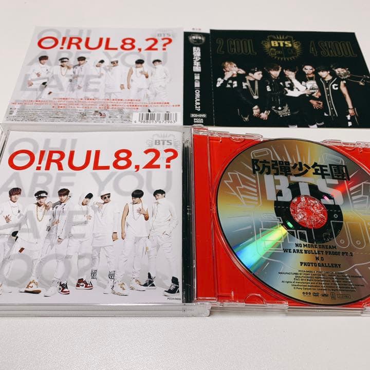 BTS  2COOL 4SKOOL/O!RUL8,2? ［2CD+DVD］