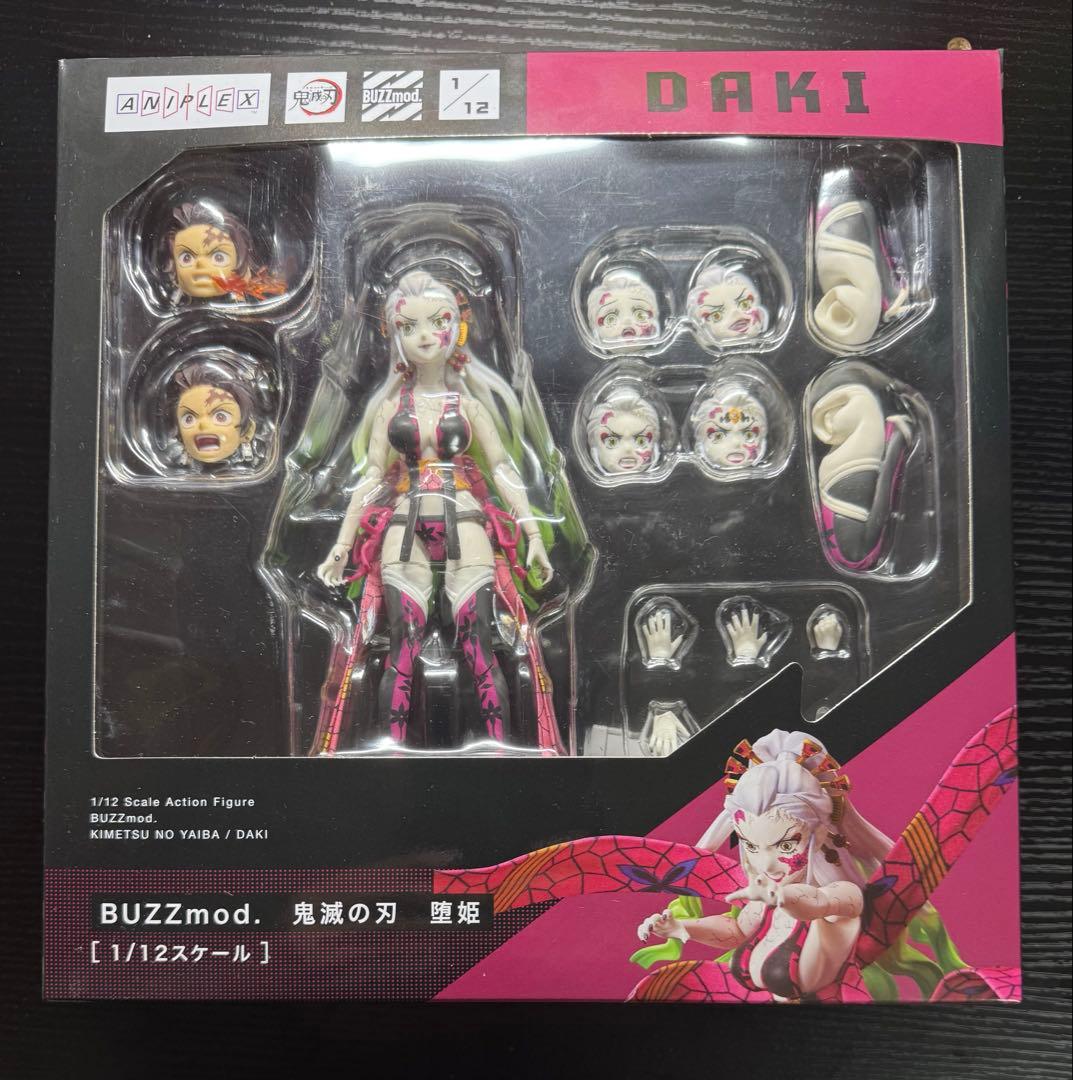 ミチタ