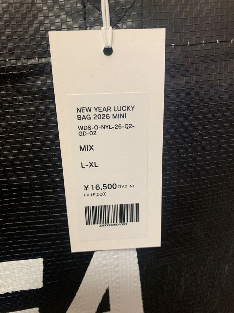 WIND AND SEA 福袋2026 MINI L-XL ウィンダシー