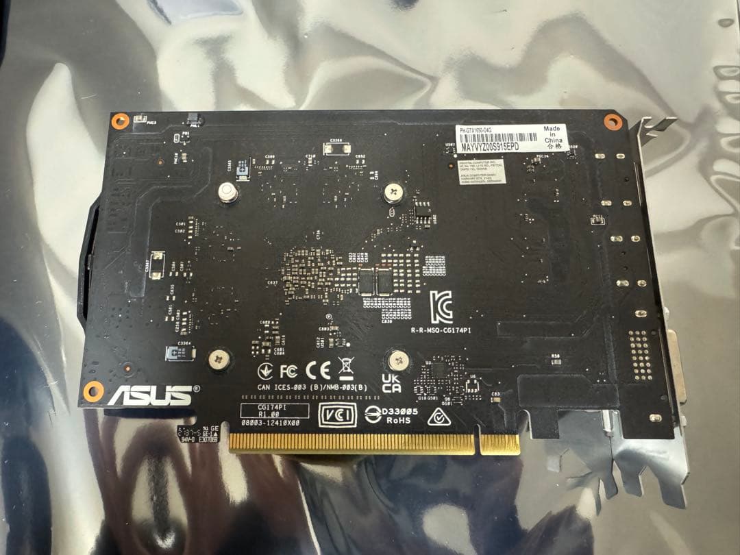 ASUS GeForce GTX1650 OC 4GB 箱あり