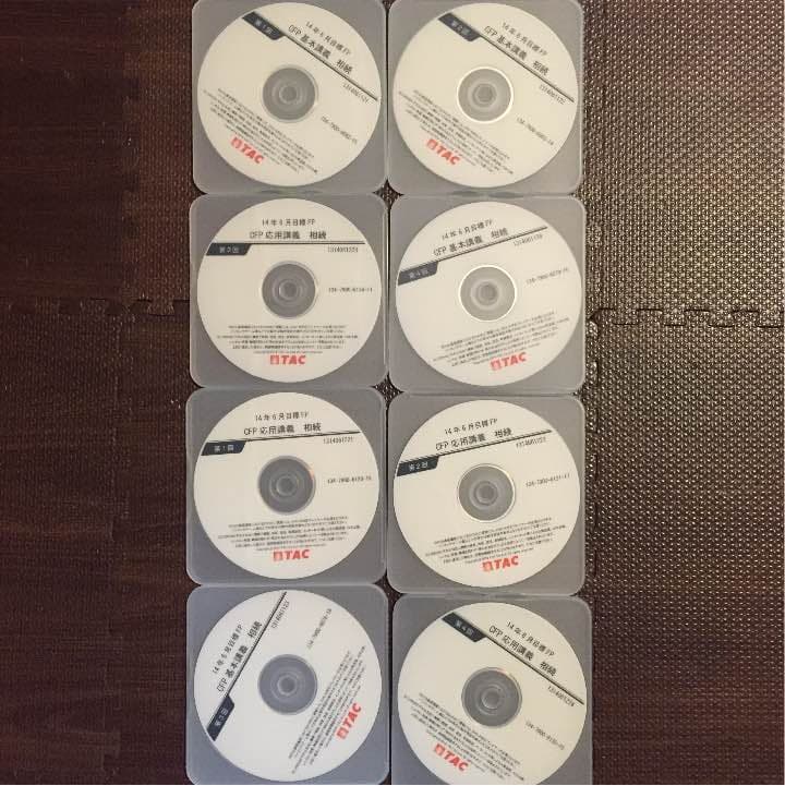 ひろ CFP 相続・事業承継 DVD 過去問題