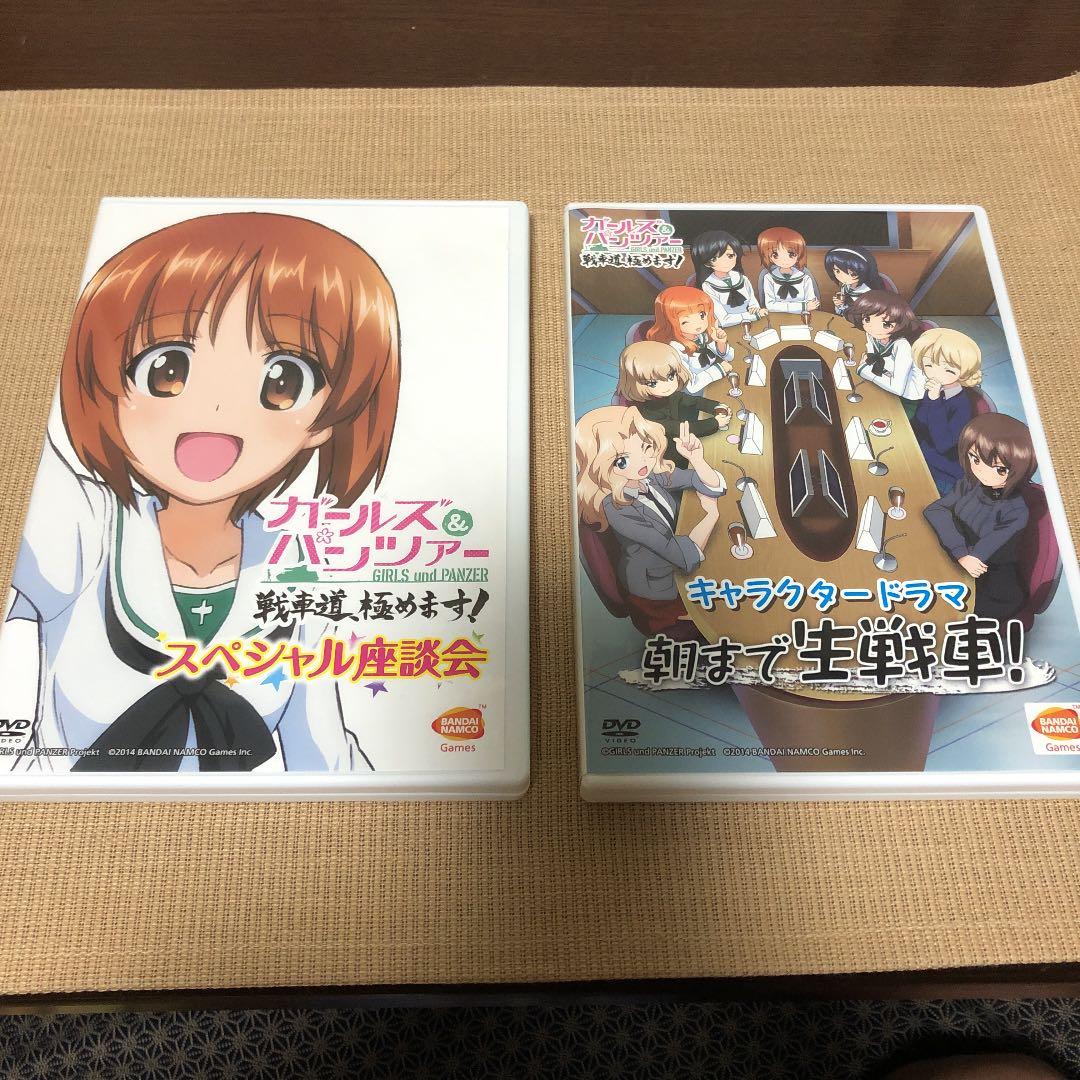 ガールズ＆パンツァー 戦車道、極めます!ライバルは宝物BOX