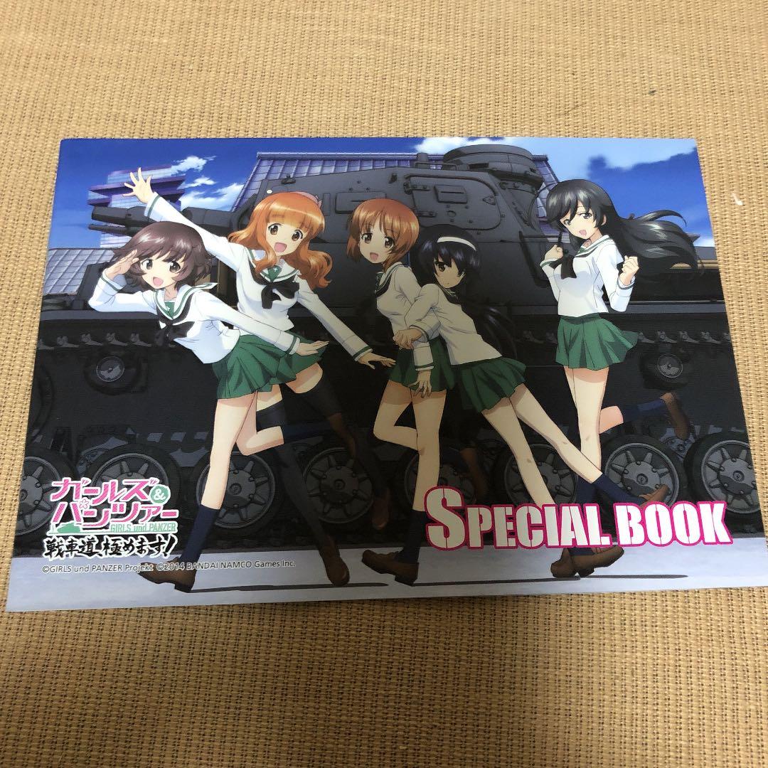 ガールズ＆パンツァー 戦車道、極めます!ライバルは宝物BOX