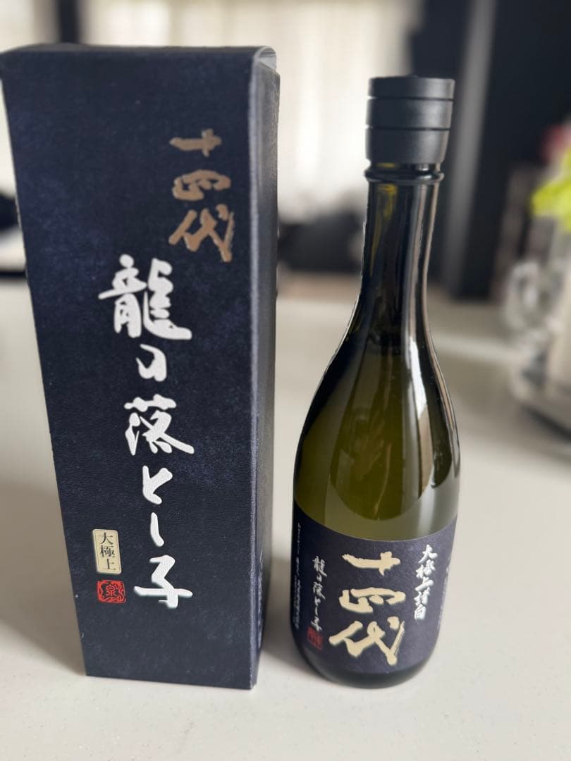 十四代 龍の落とし子 大極上諸白 720ml