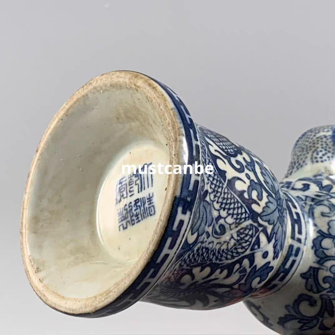 青花龍文多穆壺 景徳鎮 陶磁器 装飾品 現代工芸品 美術品 置物