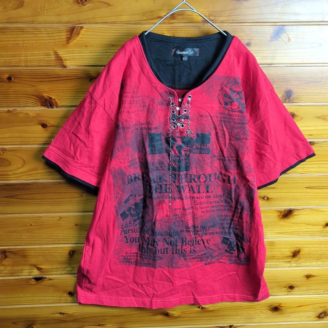 半袖Tシャツ　フェイクレイヤード　重ね着風　ロック　骸骨　ドクロ　十字架　XL