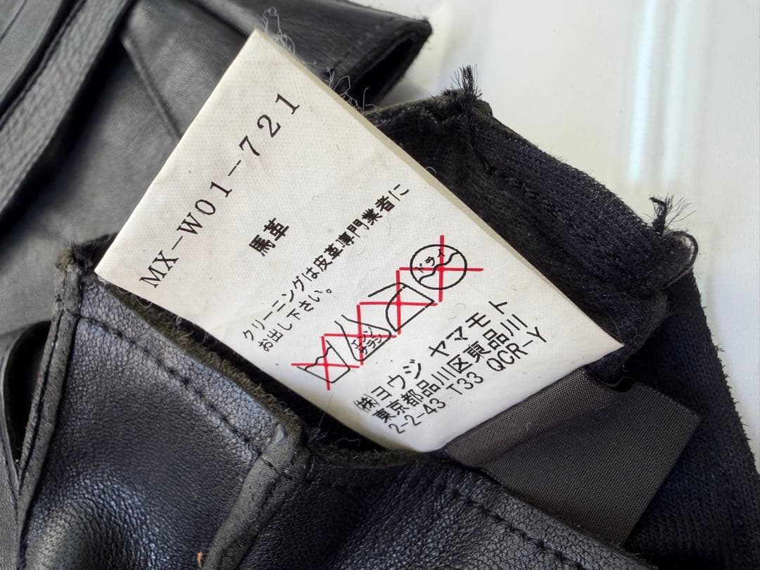 Y's for men/ワイズフォーメン 馬革 ベルト付き レザー手袋