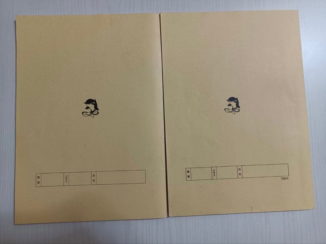浜学園　小3最高レベル特訓 算数