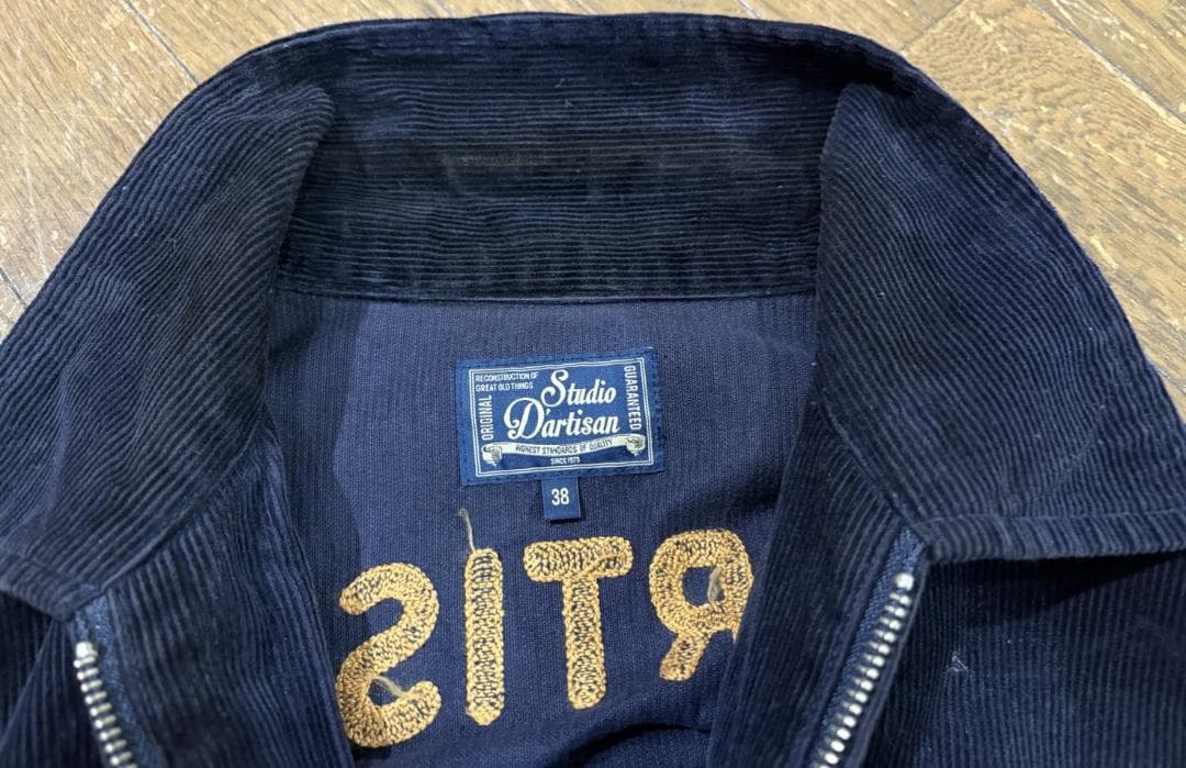＊STUDIO D'ARTISAN コーデュロイ 刺繍ロゴ FFジャケット 38