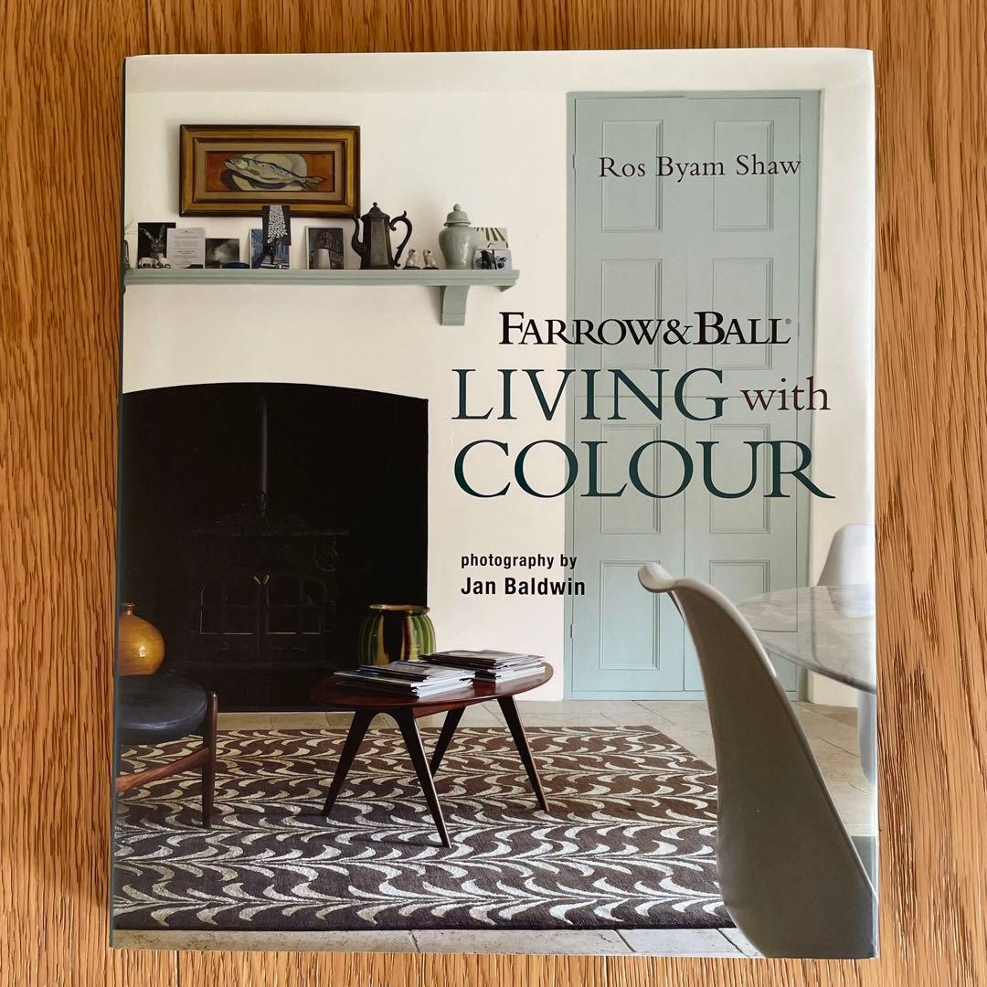 Farrow & Ball: Living with Colour インテリア