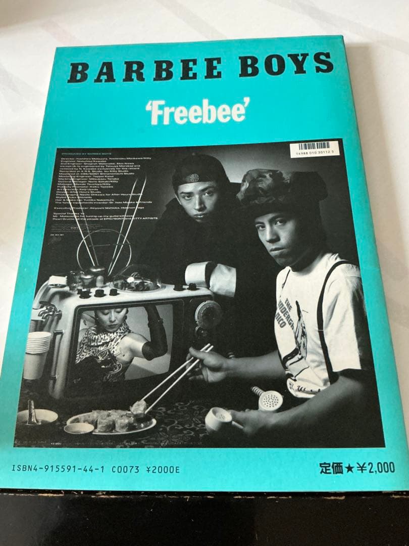 BARBEE BOYS Freebee バンドスコア