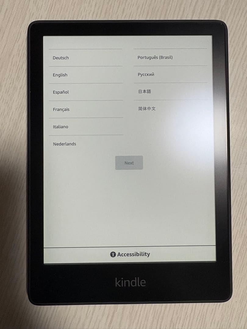 Kindle Paperwhite 11世代 Wi-Fi 8GB広告なし