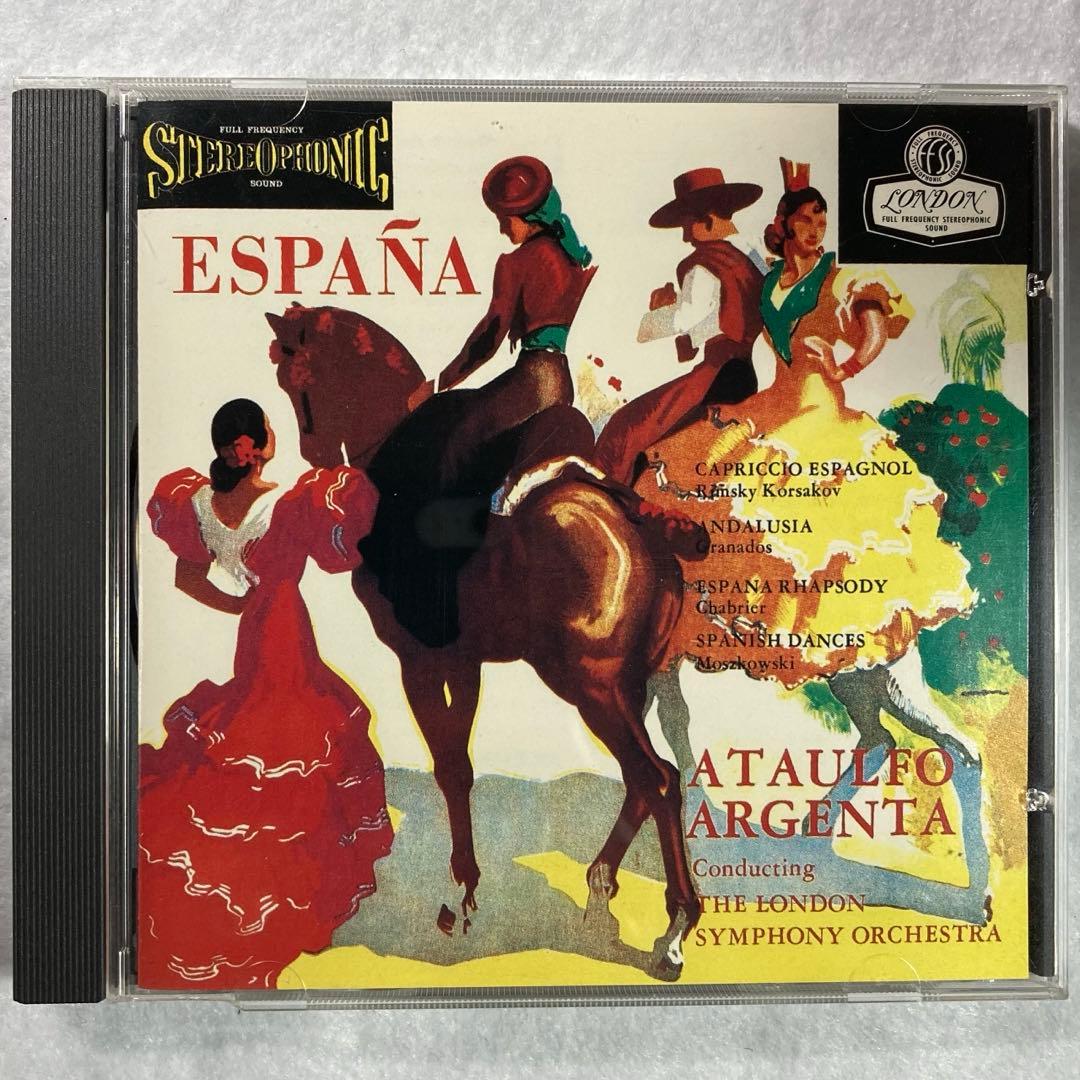 激レア ゴールドCD アルヘンタ アタウルフォ エスパーニャ