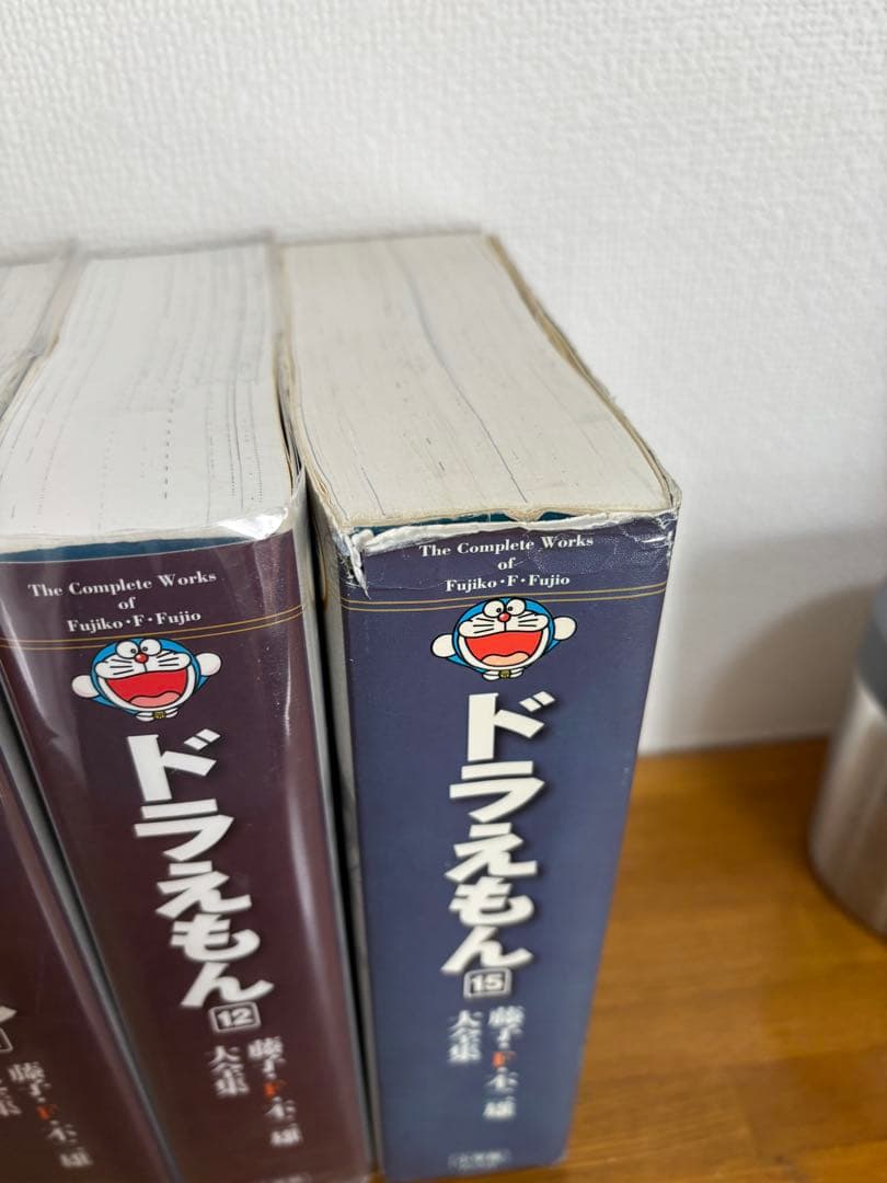 藤子 F・不二雄　大全集13冊
