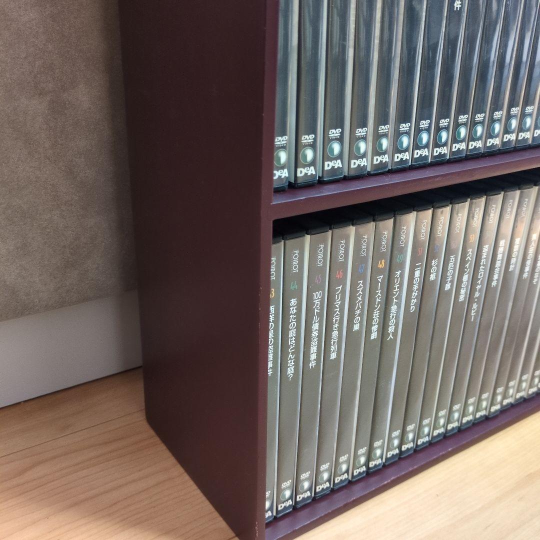 【47枚セット】名探偵ポアロ DVDコレクション　専用ラック付　＊6〜23巻欠品