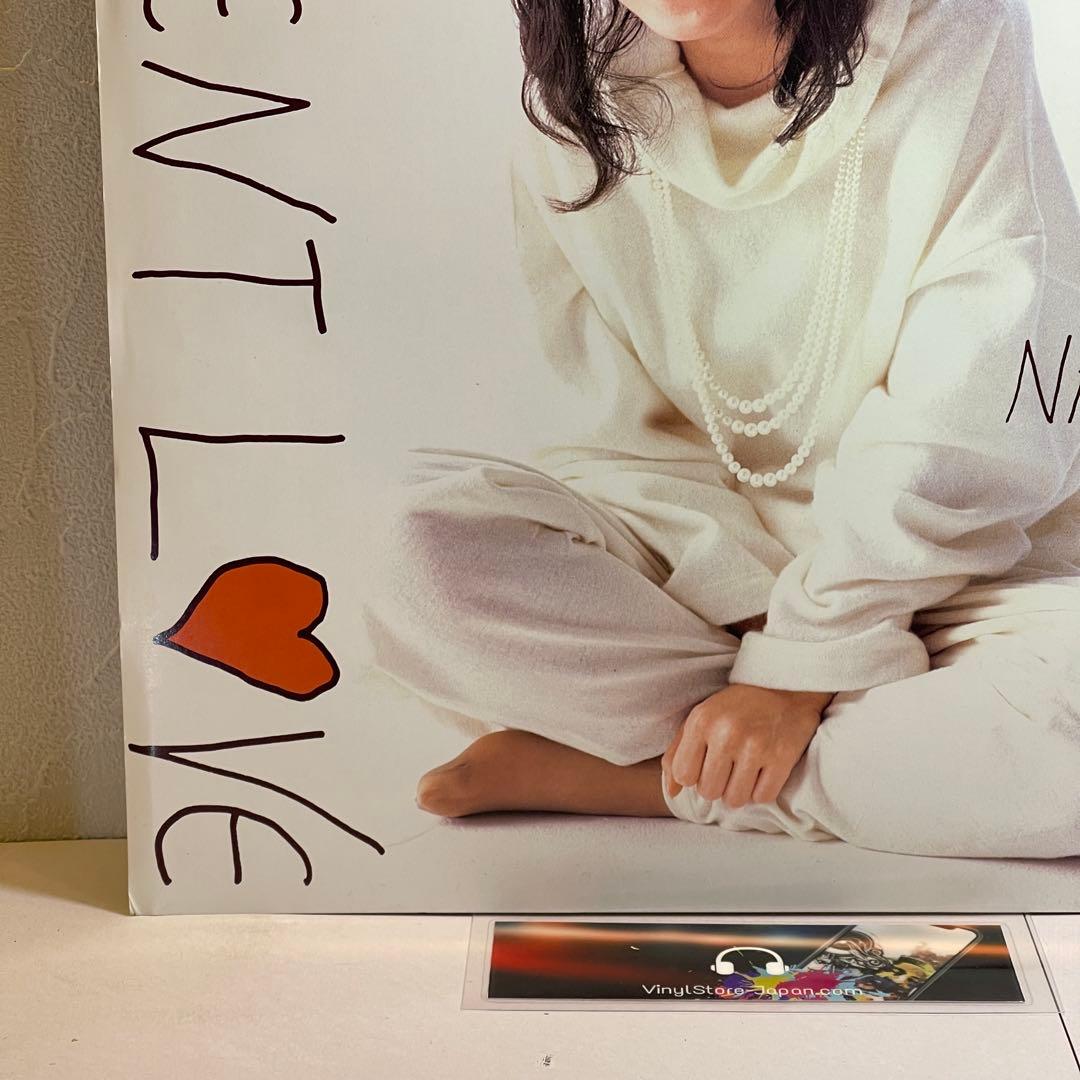 中森明菜　会場限定ジャケット　silent love レコード