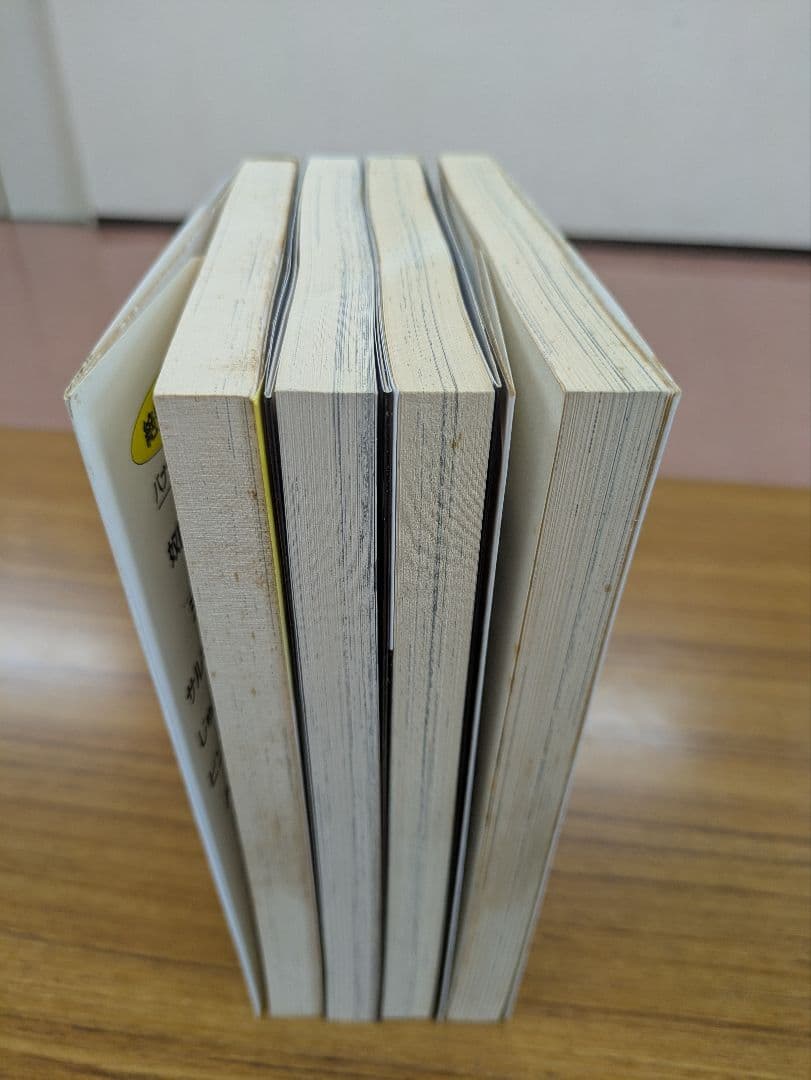 【絶版】【貴重】和田エリカ バナナコミックス 4巻セット