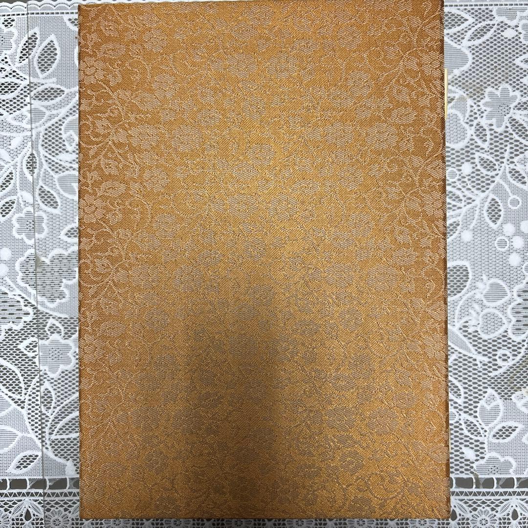 【希少・和装本】解体新書（杉田玄白）＆ 蔵志（山脇東洋）復刻版 セット