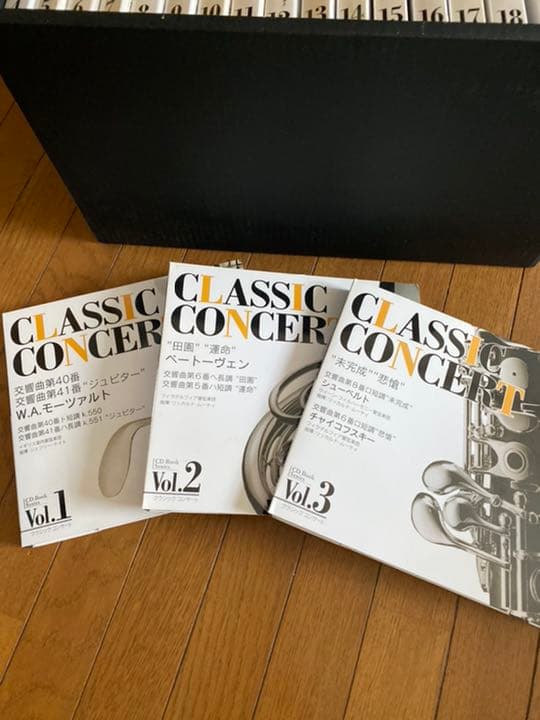 CDブックシリーズ⭐︎classic concert 全20巻