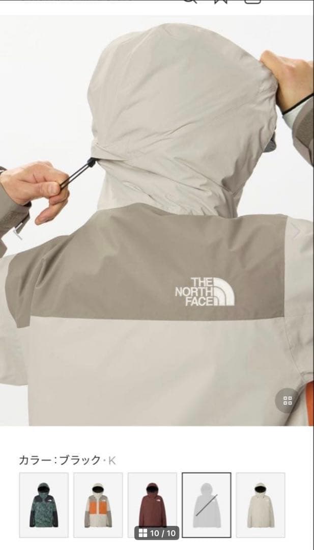 リ*ウ様 THE NORTH FACE スノーウェア 試着のみ L ブラック