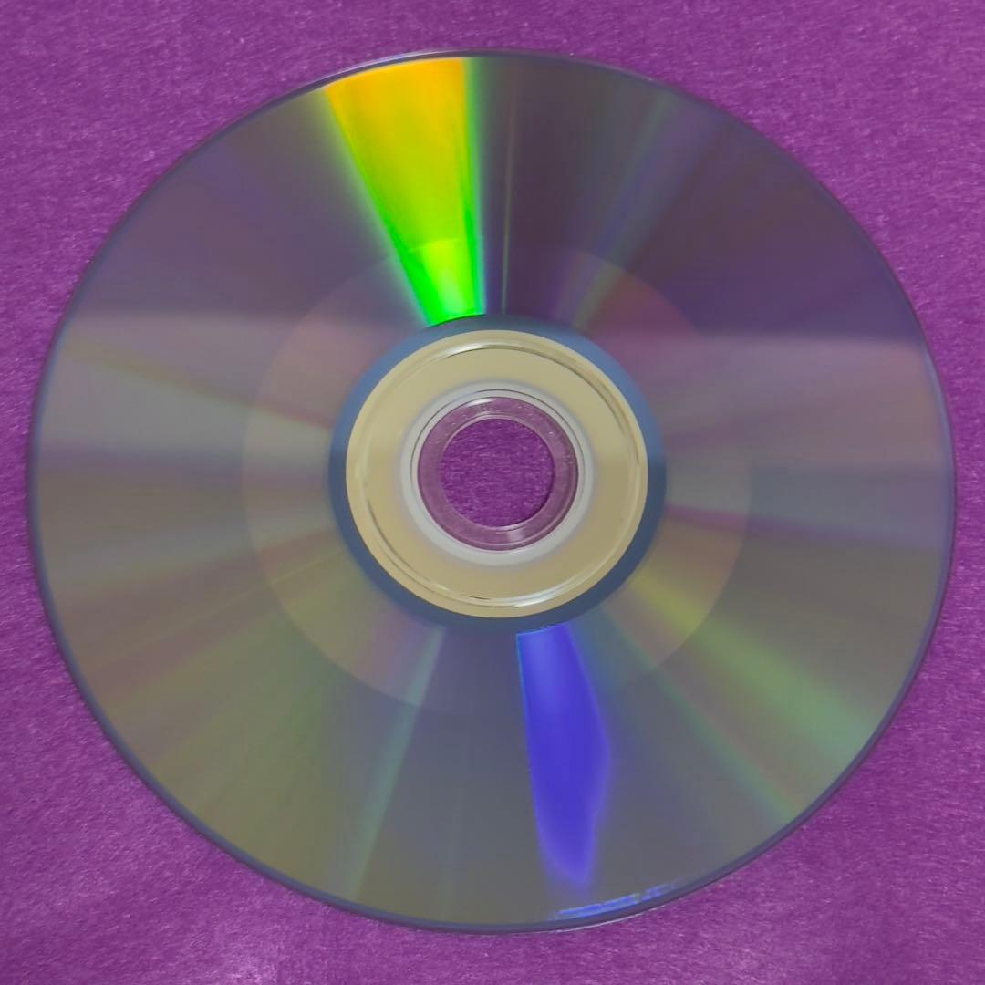 DVD版神仙道（宮地神仙道機関紙）八幡書店
