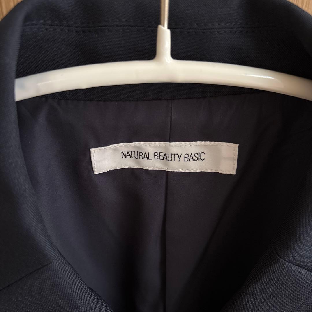 NATURAL BEAUTY BASIC ネイビージャケット　裏地ストライプ