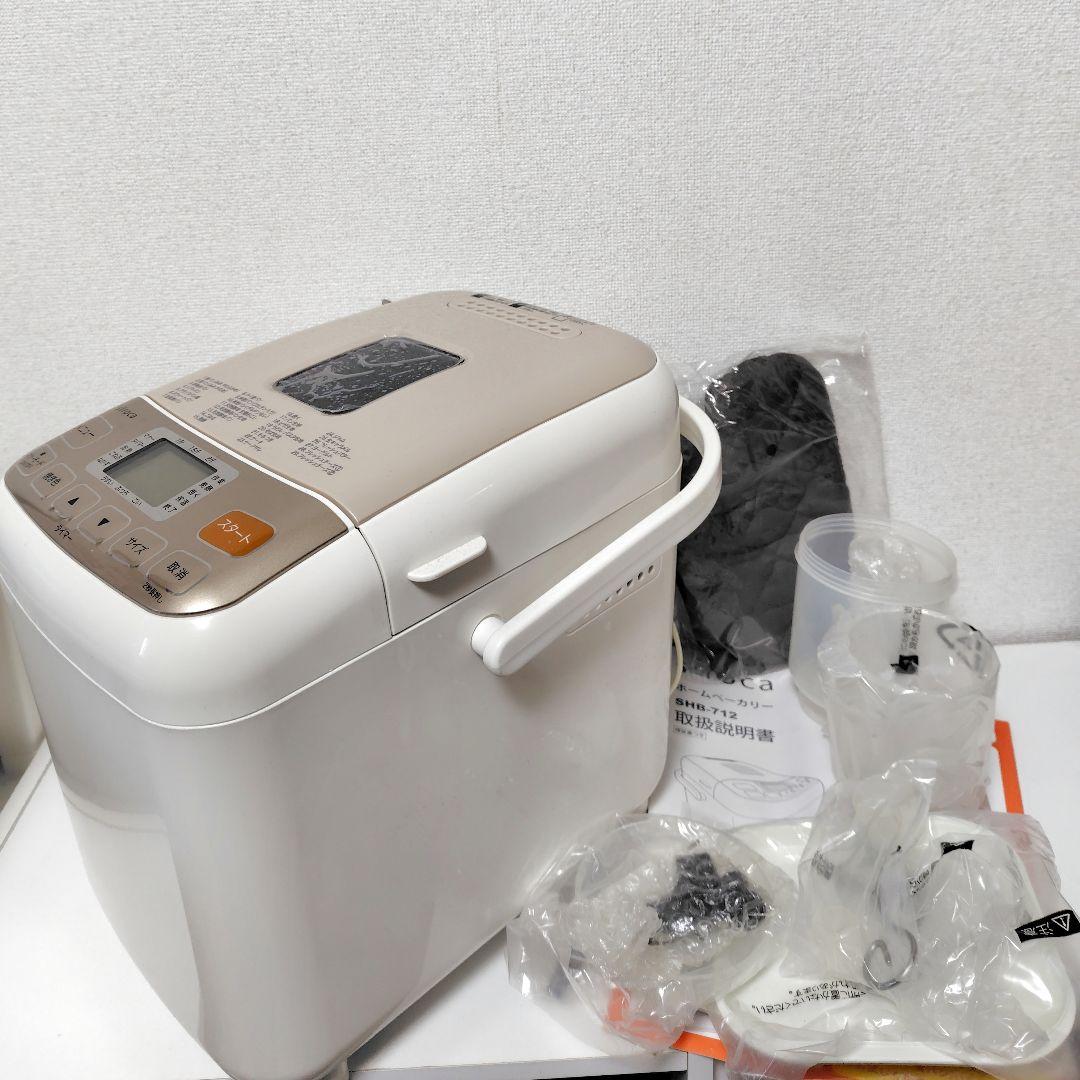 【美品】　siroca シロカ ホームベーカリー SHB-712