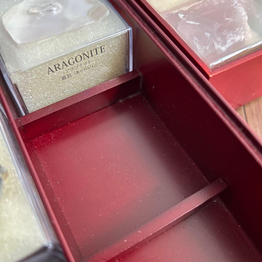 ✨DeAGOSTINI✨地球の鉱物コレクション 120✨