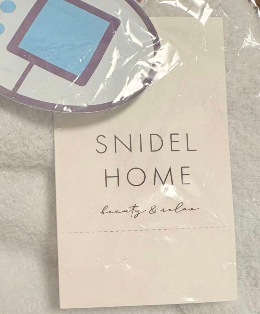 SNIDEL ×たまごっち カーディガン ホワイト みみっち