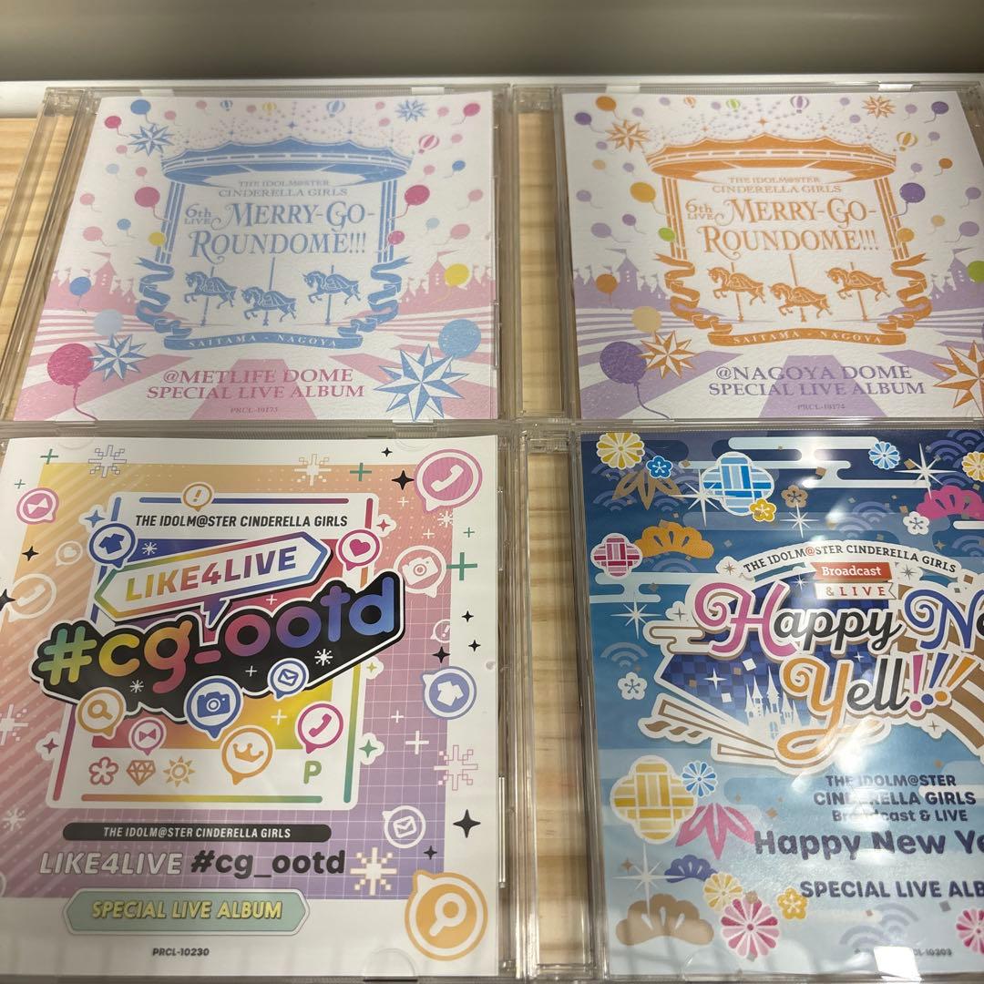 シンデレラガールズ　ブルーレイ特典CD セット