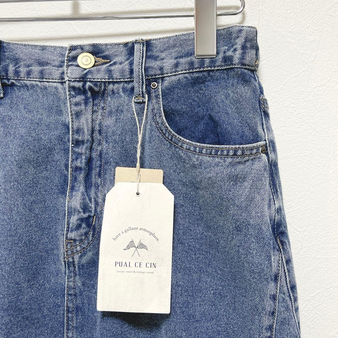 【ピュアルセシン】綿レーヨンデニムスカート/新品未使用/25SS/オールシーズン