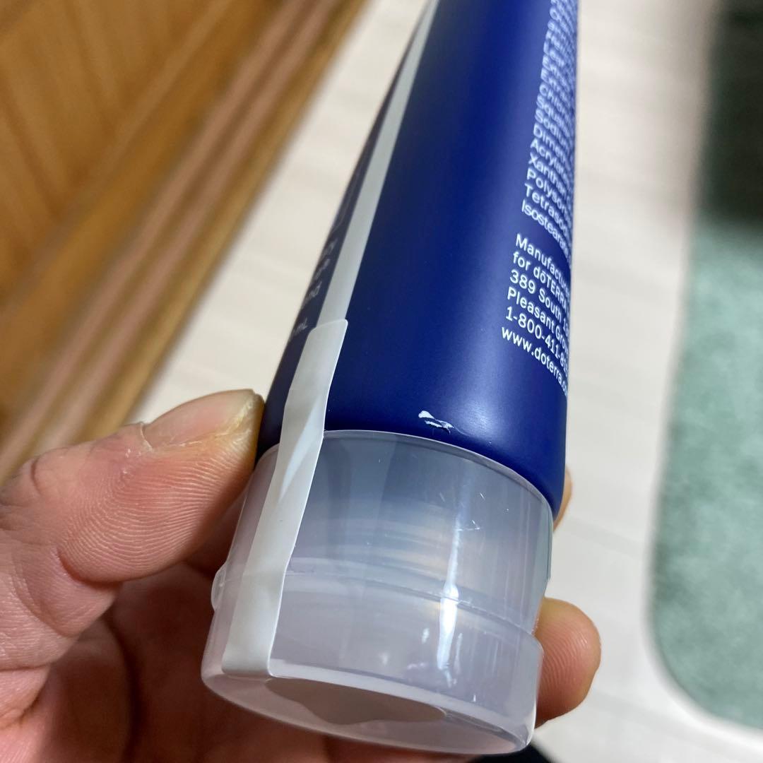 2個セット新品doTERRA Deep Blue Rub 4 oz