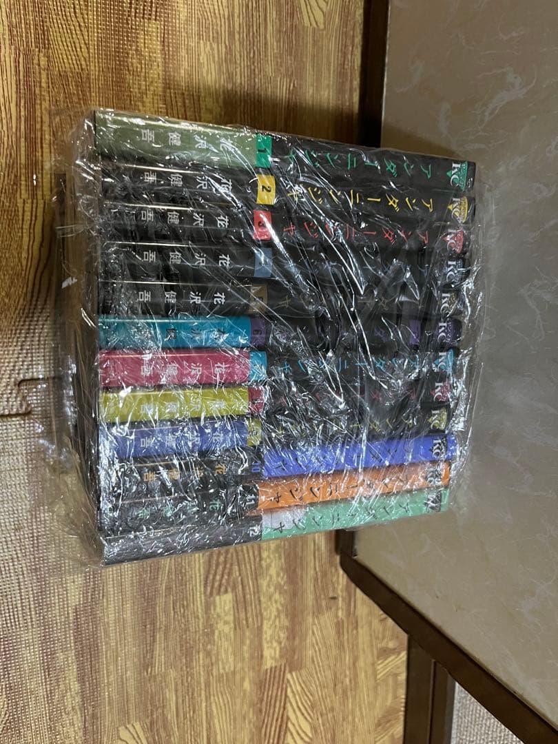 アンダーニンジャ　1〜12巻