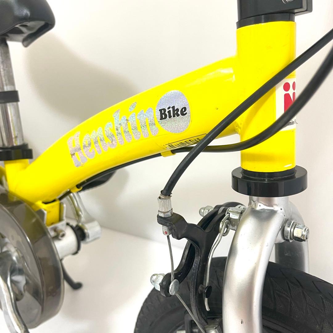 へんしんバイク2 バランスバイク 幼児自転車　イエロー 12インチ