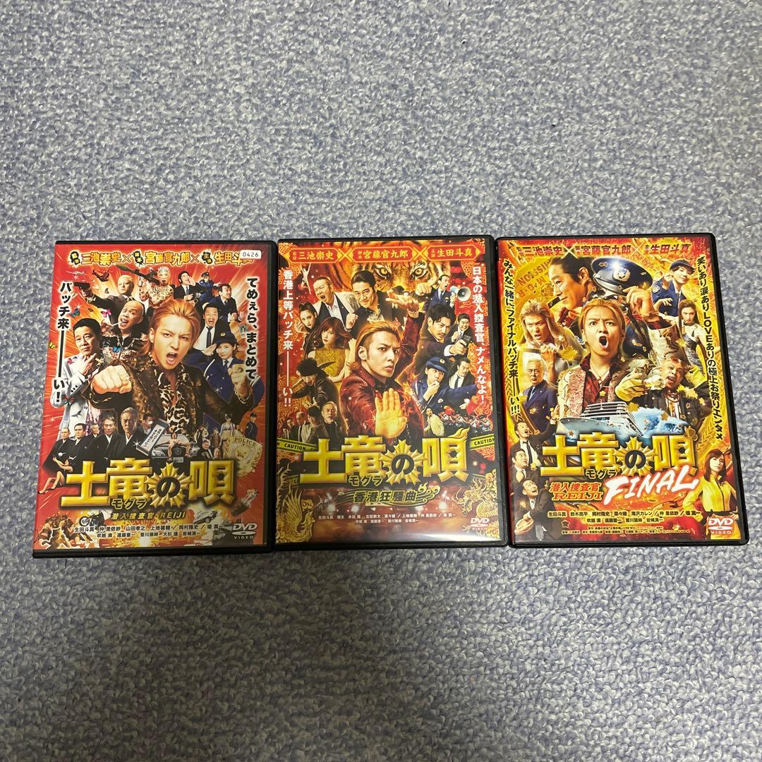 レアな作品です