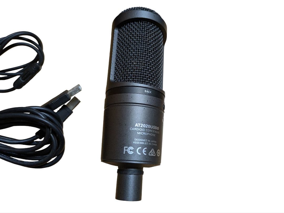 オーディオテクニカ AT2020USB+ レコーディングセット　コンデンサー