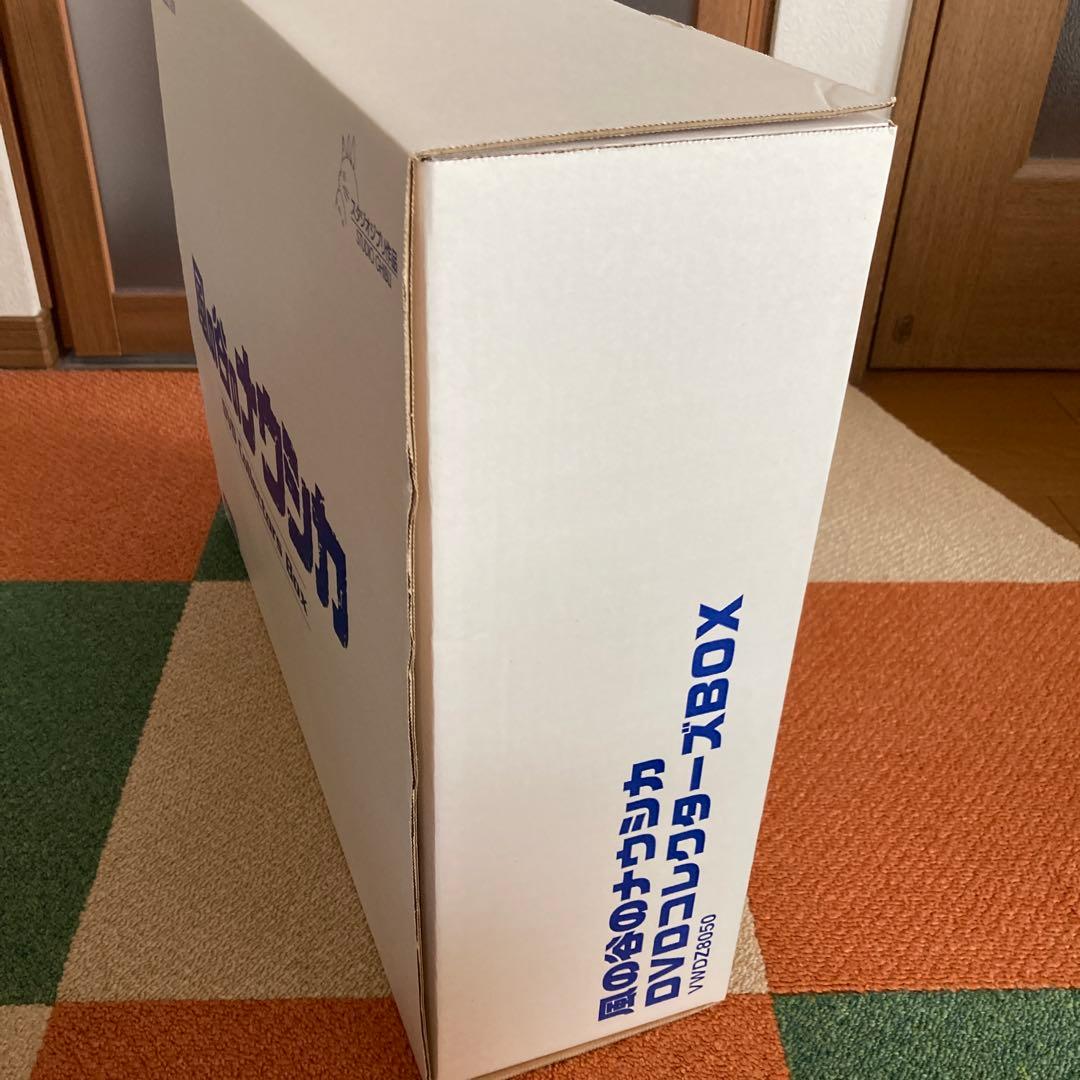 風の谷のナウシカ　DVDコレクターズ　BOX 新品　おまけ付き！