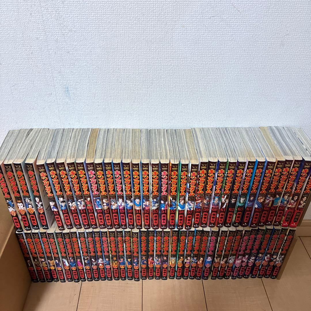 キングダム　70巻セット　1巻〜70巻