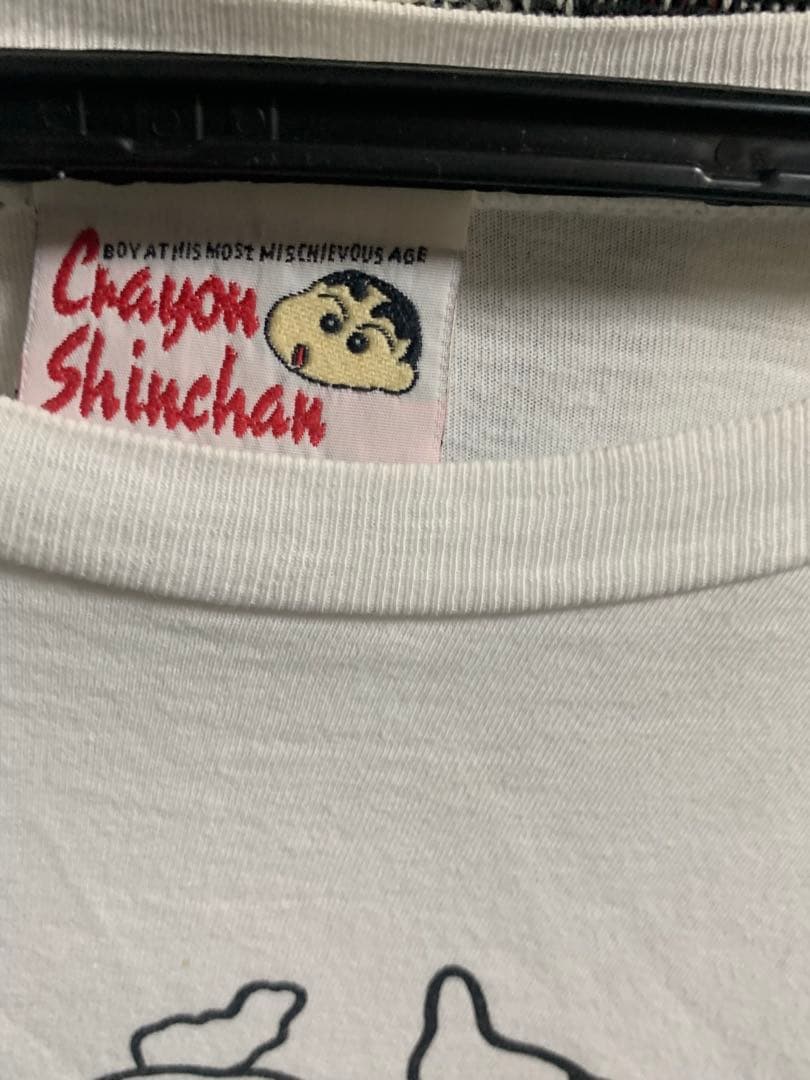 クレヨンしんちゃん　ヴィンテージTシャツ　90s バンダイ　本物【希少品】