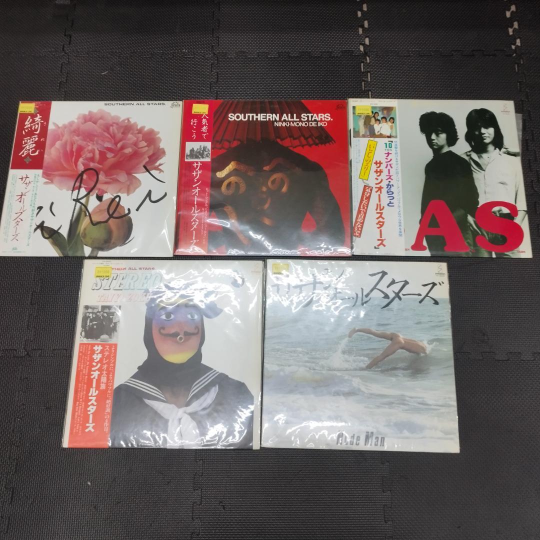 サザンオールスターズ レコード LP ５枚