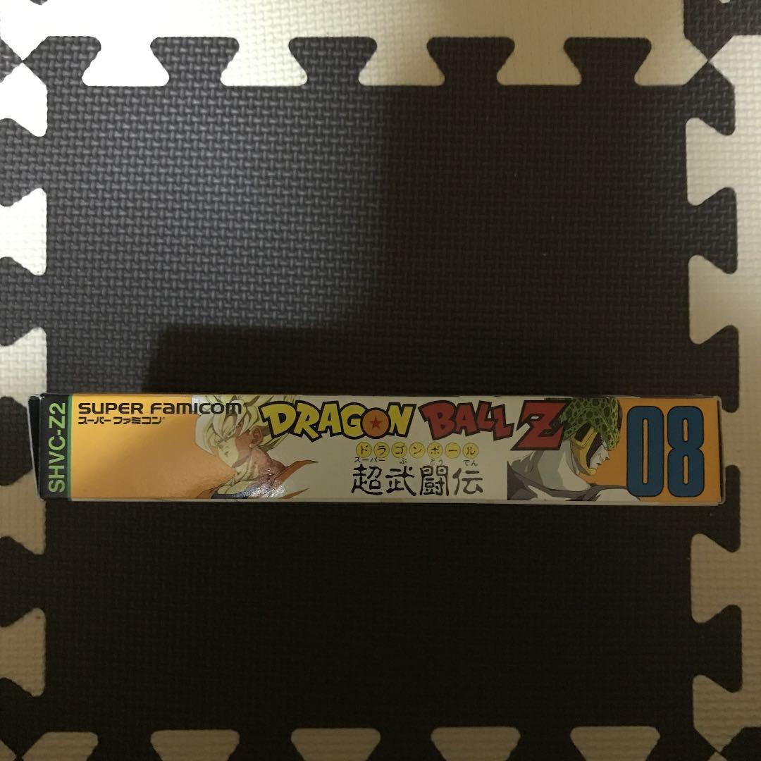 ドラゴンボールZ　超武闘伝　スーパーファミコン　スーファミ　ソフト SFC