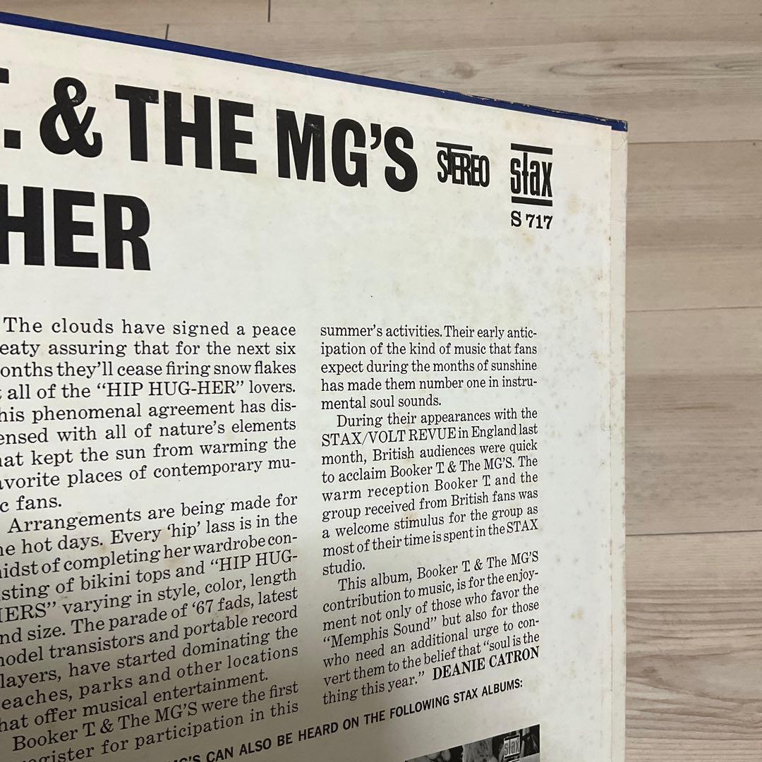 Booker T. & The MG's Hip Hug-Her 米盤レコード