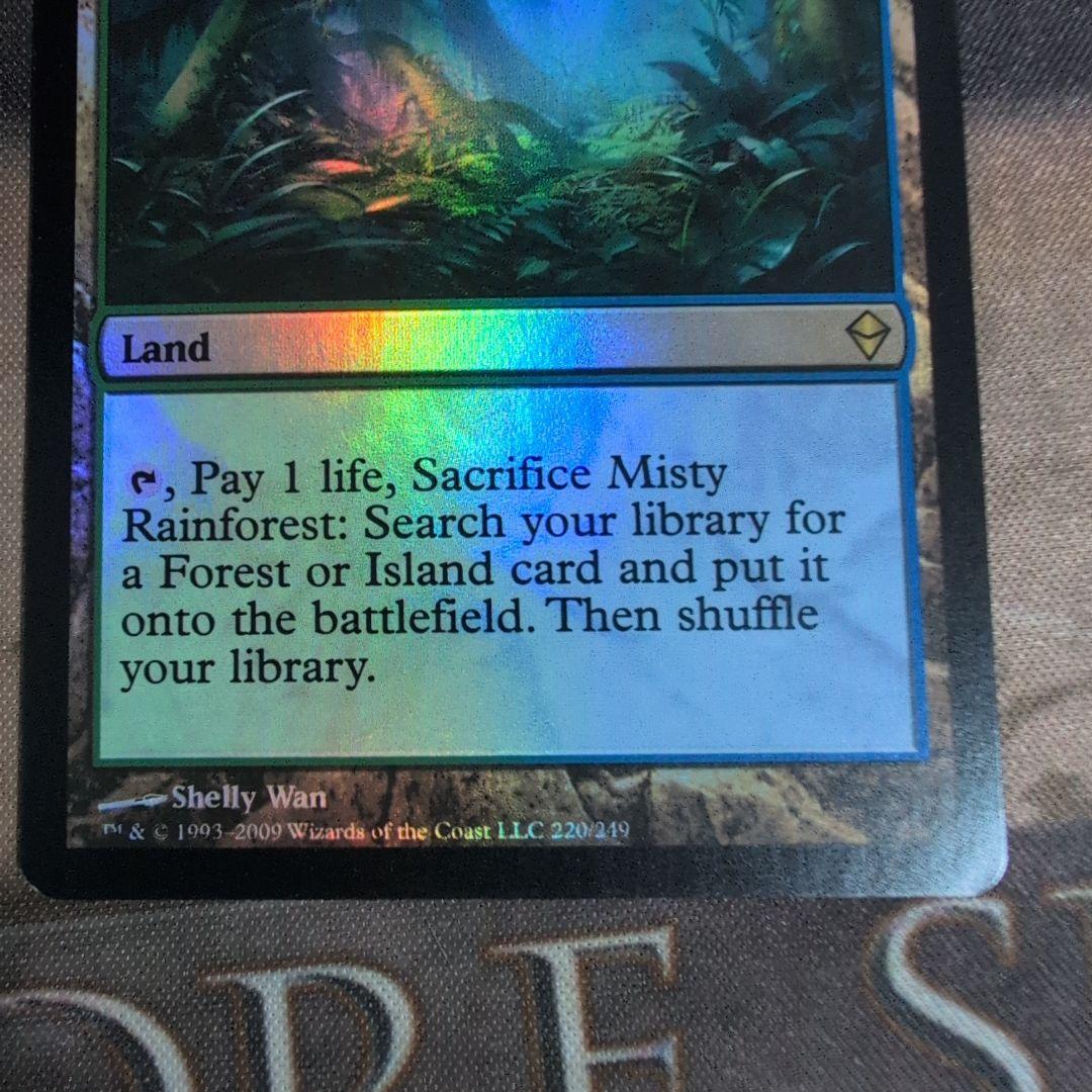 MTG　霧深い雨林/Misty Rainforest　初版　Foil
